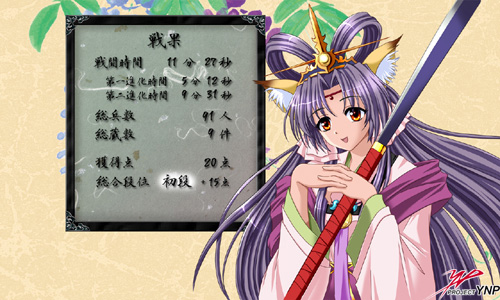 ファイル 12-1.jpg