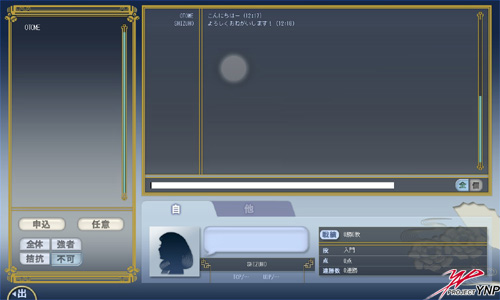 ファイル 12-2.jpg