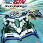 新世紀GPXサイバーフォーミュラSIN DREI Plus