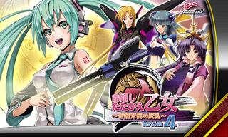 ムービーイメージ